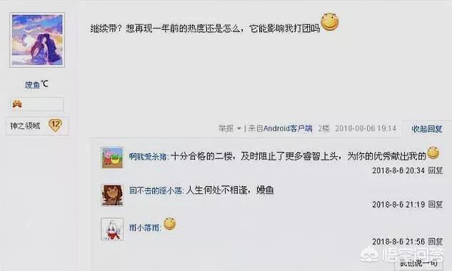 dnf视频_dnf视频录制保存在哪里
