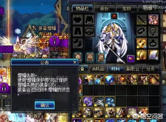 dnf体验服官网下载_dnf体验服官方下载