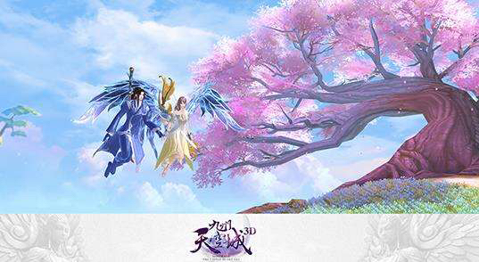 角色扮演的手游_角色扮演的手游排行榜