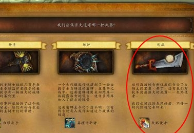 dota2灰烬之灵_dota2灰烬之灵中文台词