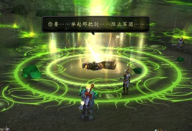 dota2灰烬之灵_dota2灰烬之灵中文台词