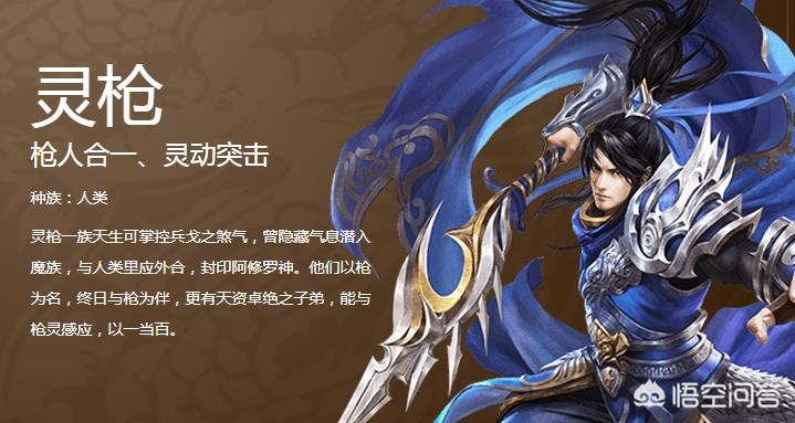 盛大传奇世界官网_盛大传奇世界官网下载