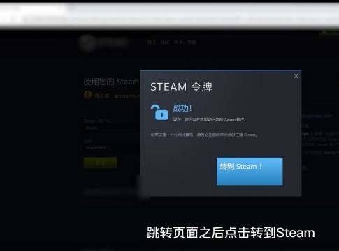 epic和steam互通吗_epic和Steam互通吗