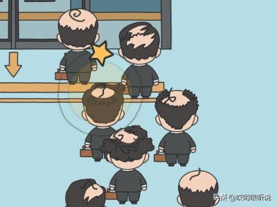 梦境侦探_梦境侦探破解版