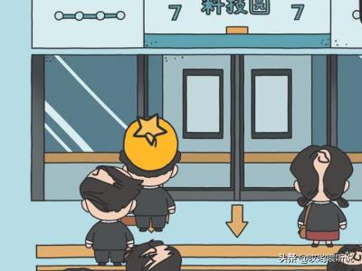 梦境侦探_梦境侦探破解版