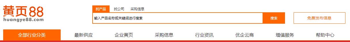 信誉查询_信誉查询网站