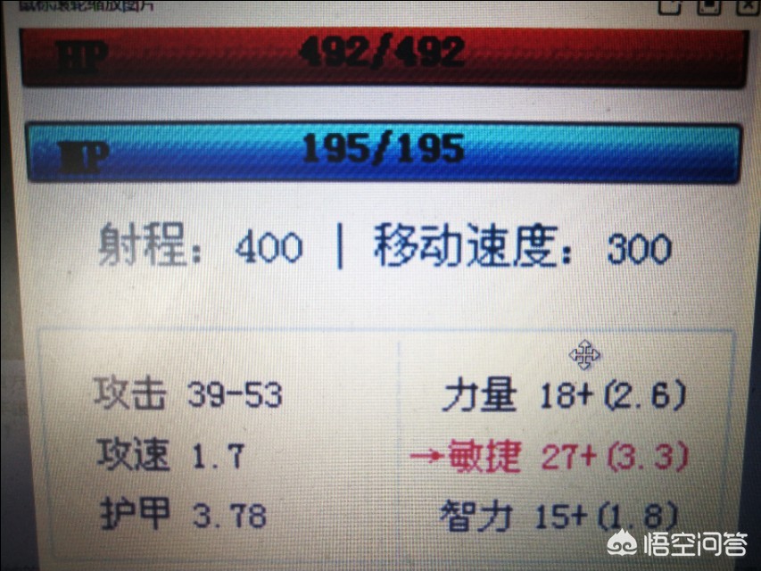 dota复仇之魂_dota复仇之魂出装攻略