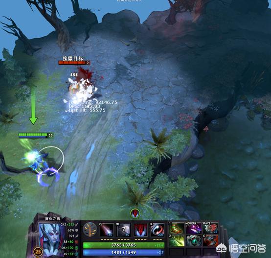 dota复仇之魂_dota复仇之魂出装攻略