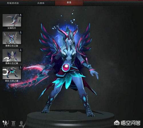 dota复仇之魂_dota复仇之魂出装攻略