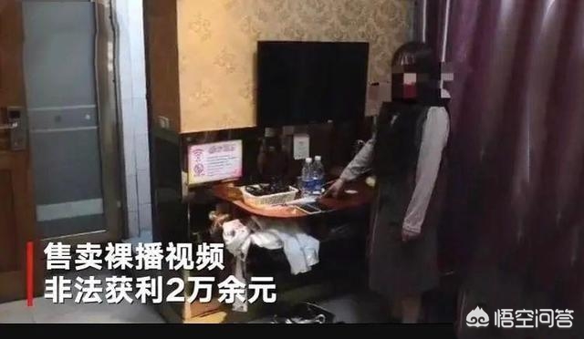 美眉直播_美眉直播改名叫什么了