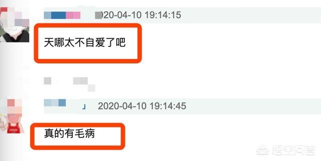 美眉直播_美眉直播改名叫什么了