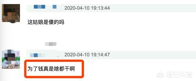 美眉直播_美眉直播改名叫什么了
