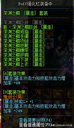 dnf异次元碎片怎么得_dnf异次元碎片怎么得到的