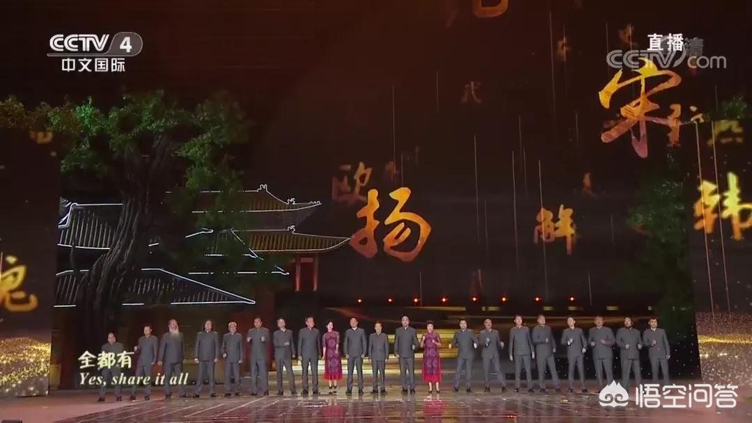 2019央视中秋晚会_2019央视中秋晚会淮安