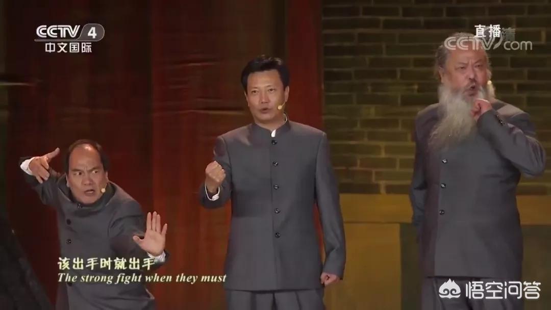 2019央视中秋晚会_2019央视中秋晚会淮安