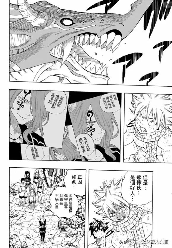 百年漫画_百年漫画官方网站入口免费阅读