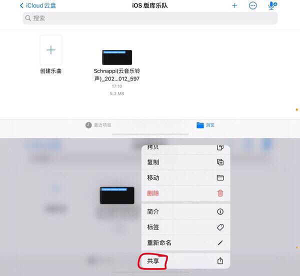 ios14下载_ios14下载安装