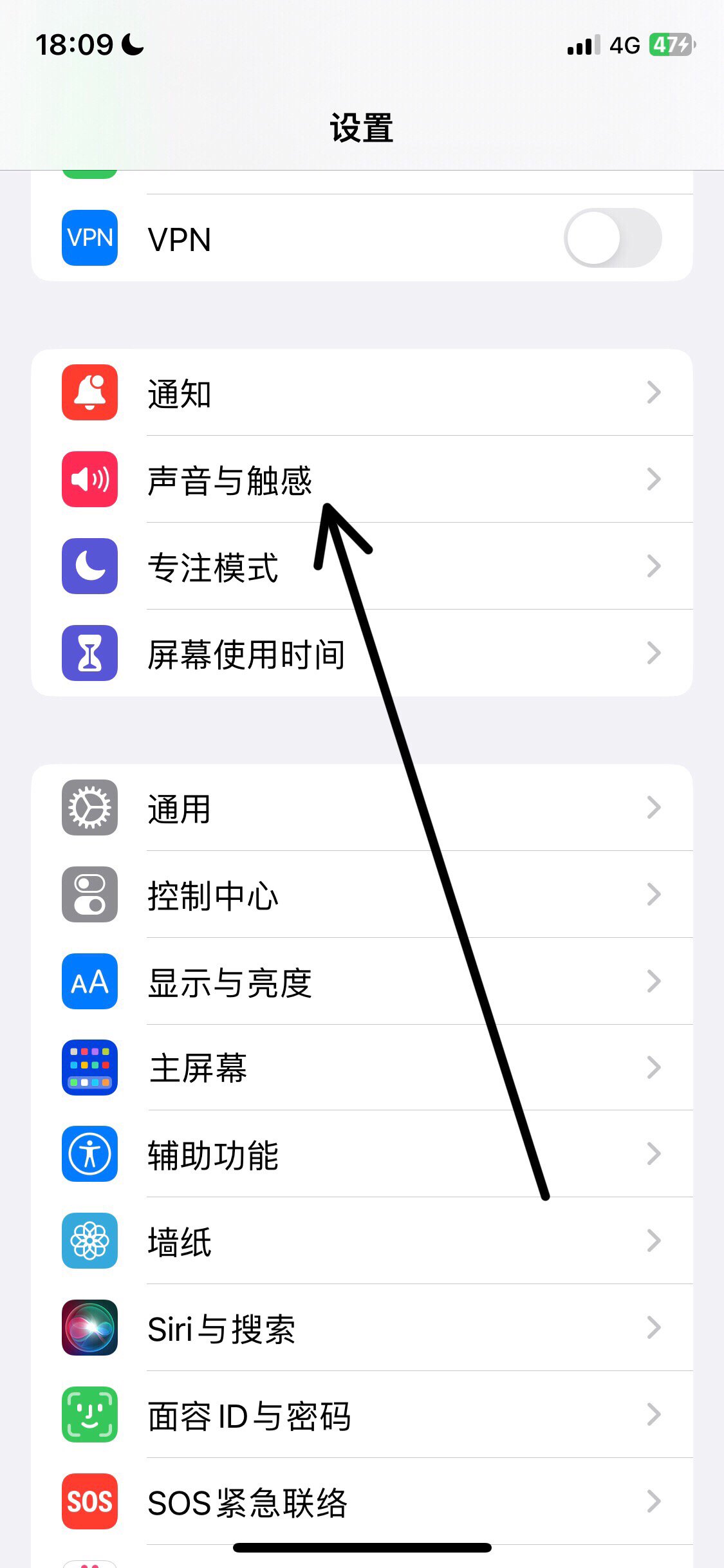 ios14下载_ios14下载安装