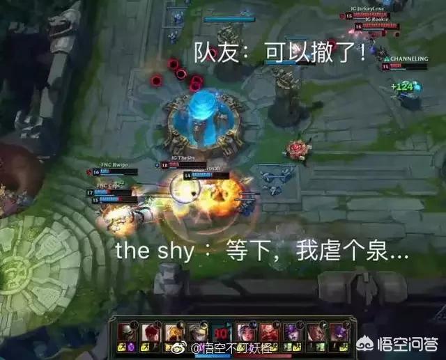 ig lol_iglol战队成员