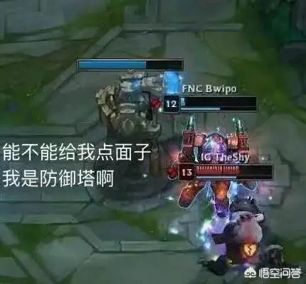 ig lol_iglol战队成员