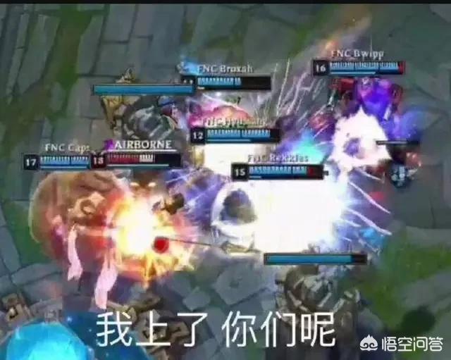 ig lol_iglol战队成员