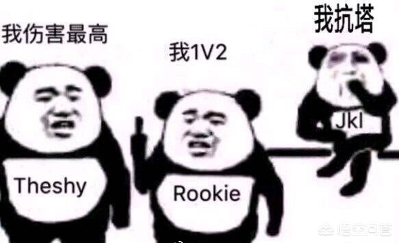 ig lol_iglol战队成员