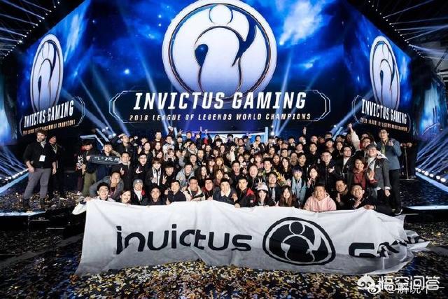 ig lol_iglol战队成员
