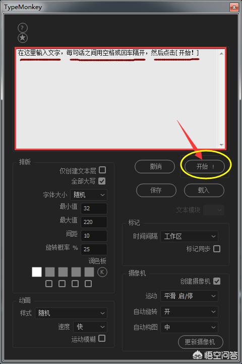 倒鸭子视频_倒鸭子视频第二部