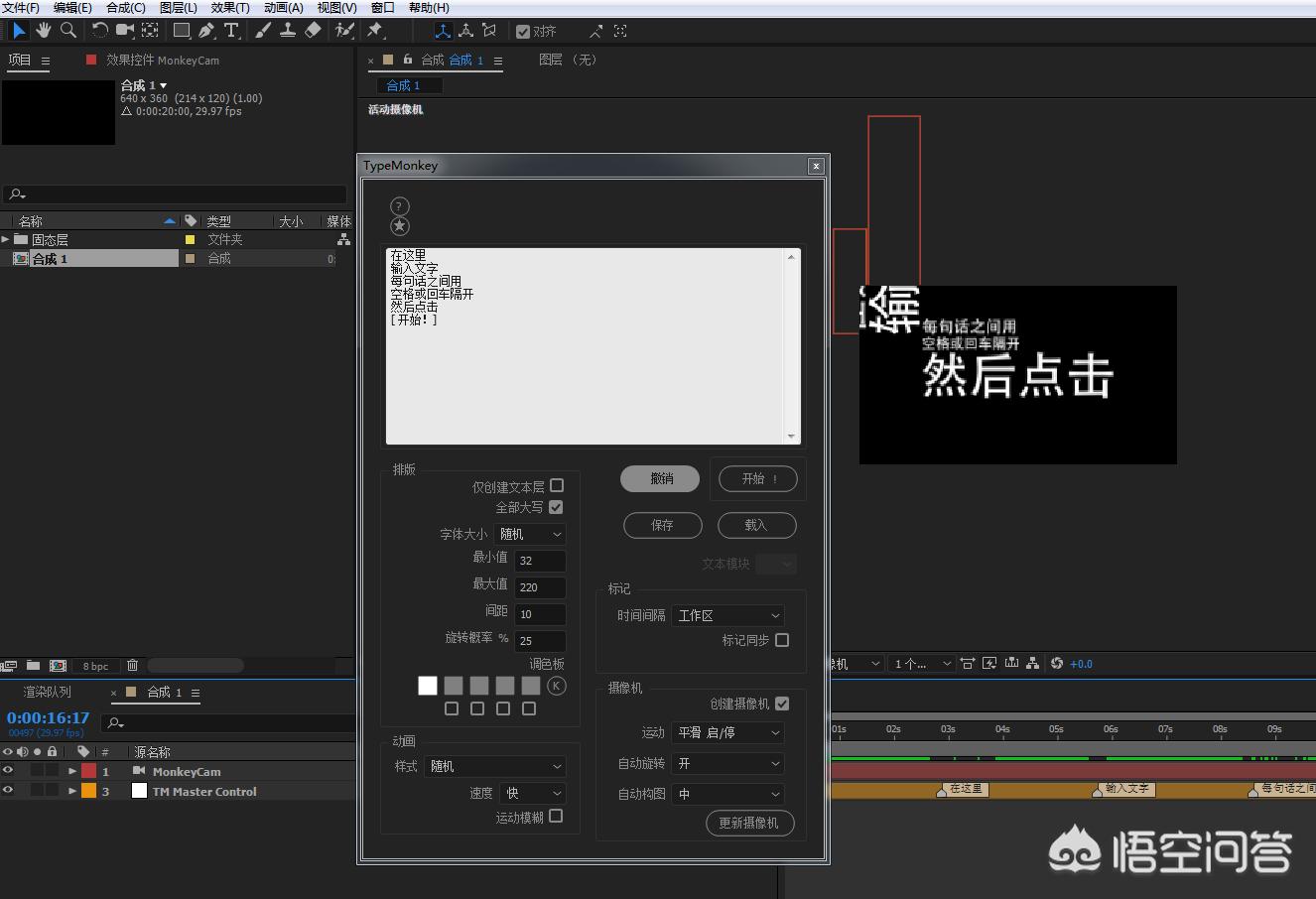 倒鸭子视频_倒鸭子视频第二部