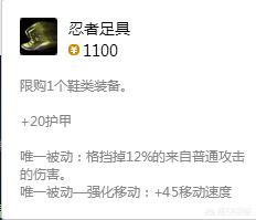 英雄联盟蛮王视频_英雄联盟蛮王视频在线观看完整版