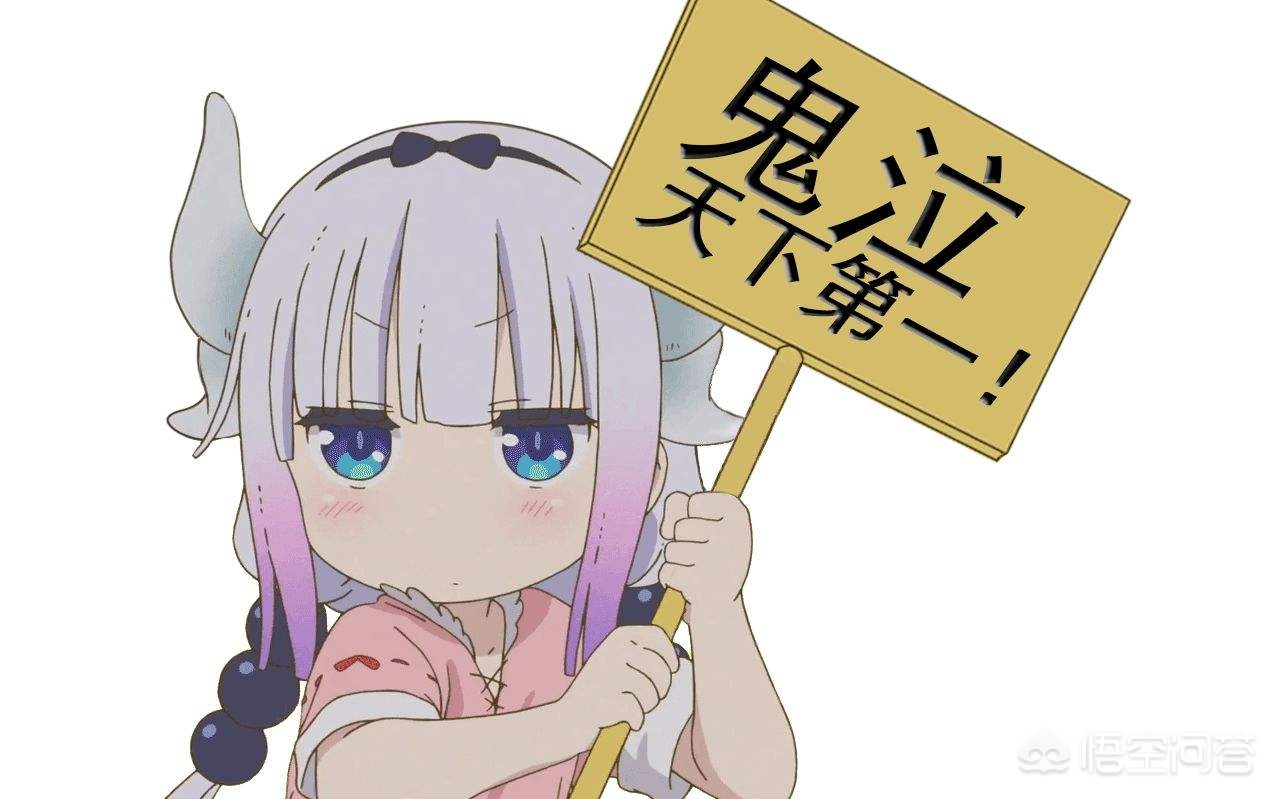 dnf韩服鬼泣_DNF韩服鬼泣三觉