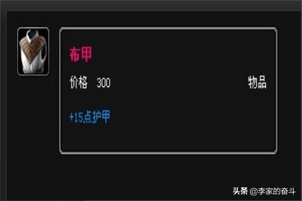 lol雪人骑士_LOL雪人骑士