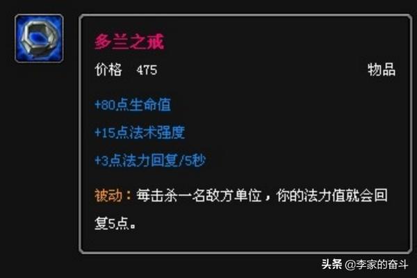 lol雪人骑士_LOL雪人骑士