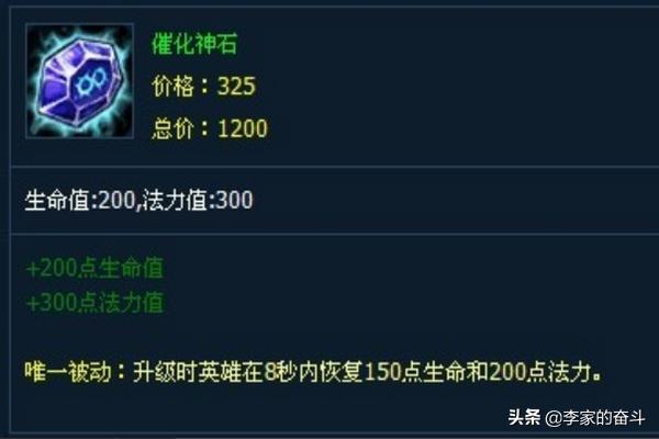 lol雪人骑士_LOL雪人骑士