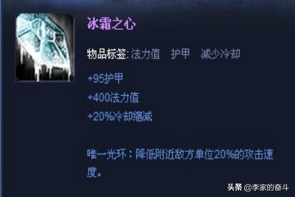 lol雪人骑士_LOL雪人骑士