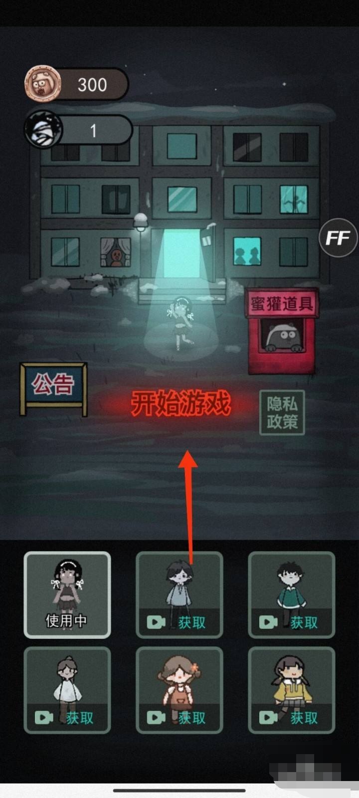 内置菜单mod版游戏大全_内置菜单mod版游戏大全不用实名认证