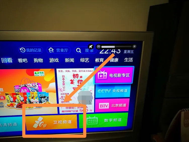 无限在线观看播放视频直播_无限观看完整版免费直播