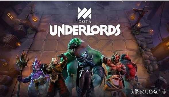 dota霸业_dota霸业手游