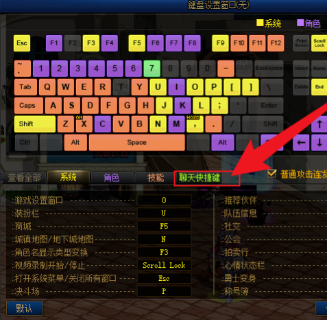 dnf 双开_dnf双开不成功什么问题