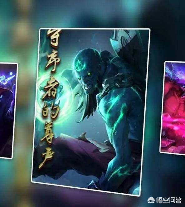 lol全英雄账号_lol全英雄账号多少钱