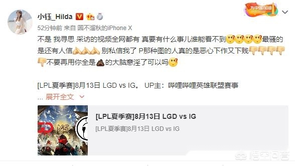 lol图片_lol图片大全高清图片