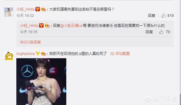 lol图片_lol图片大全高清图片