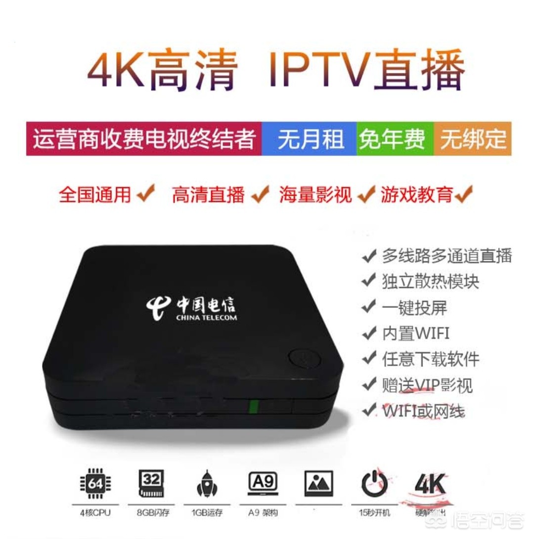 4k免费影视大全_4k免费影视大全在线观看