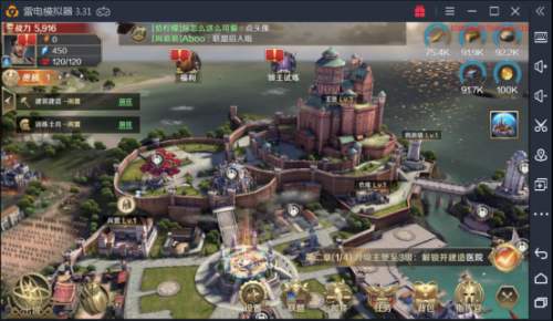 可以搬砖的手游排行榜2023_可以搬砖的手游排行榜2023年