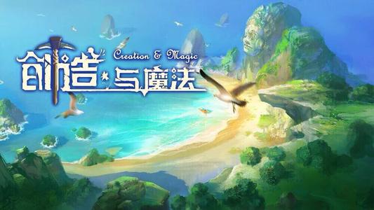 可以搬砖的手游排行榜2023_可以搬砖的手游排行榜2023年