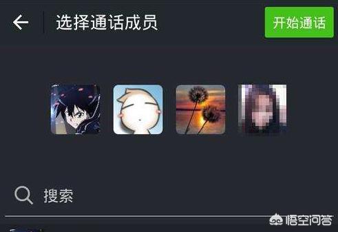 一对一视频聊天的软件_一对一视频聊天的软件有哪些