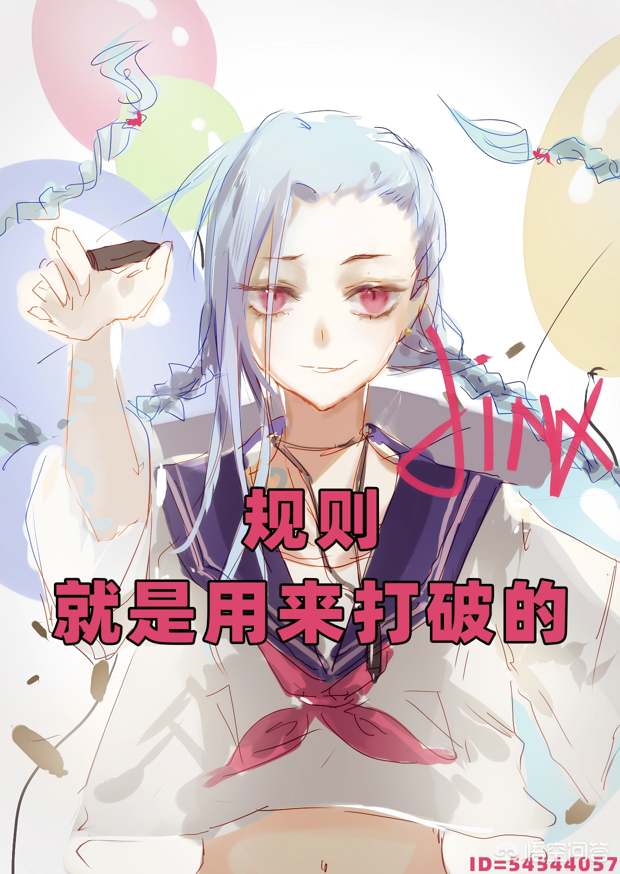 lol最强adc_lol最强adc选手