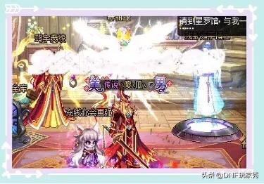 dnf宣传视频_dnf宣传视频全集