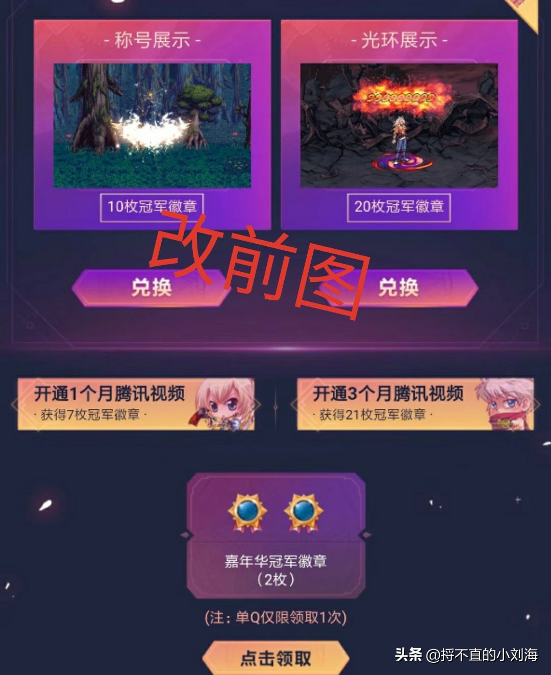 dnf宣传视频_dnf宣传视频全集