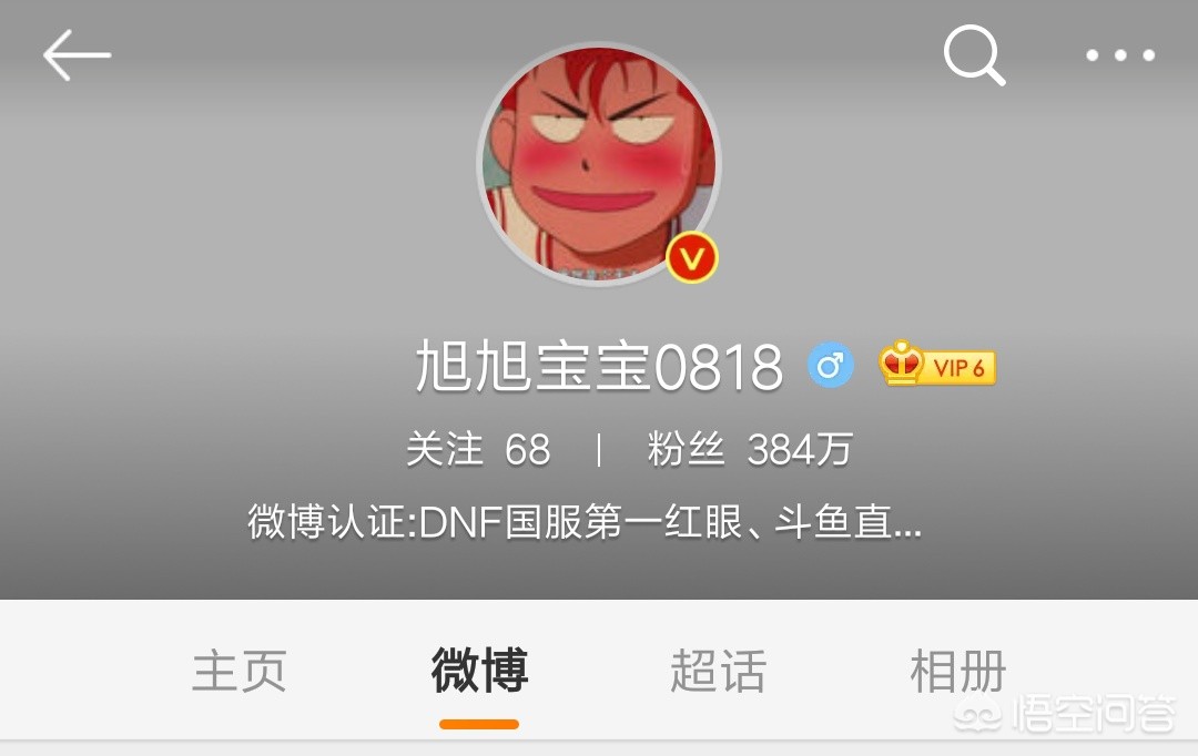 刷猴子_刷猴子是什么意思